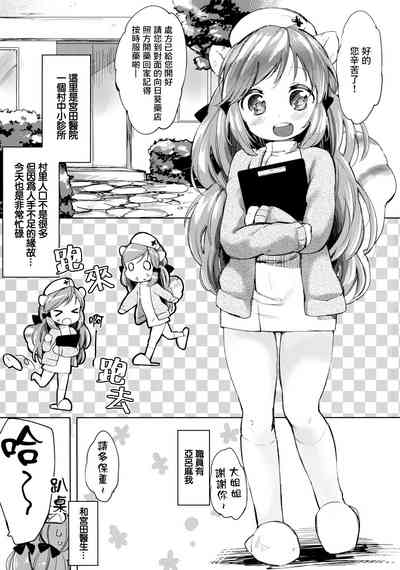 第4页图