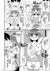 第4页图