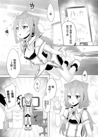 第4页图