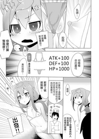 第8页图