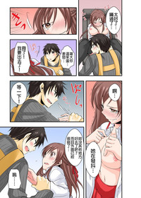 第20页图