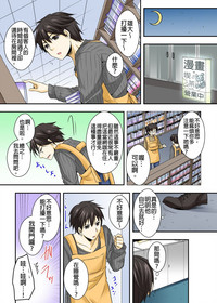 第4页图