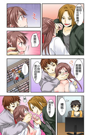 第12页图