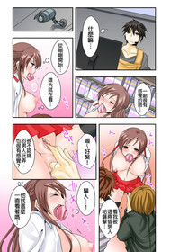 第16页图