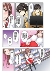 第4页图