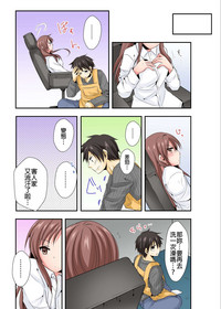 第20頁圖