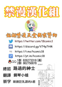 第24页图