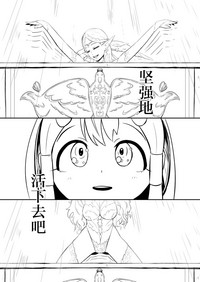 第24頁圖