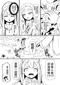第40頁圖