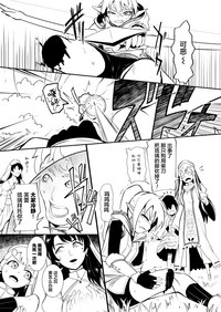 第60頁圖
