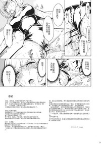 第32頁圖