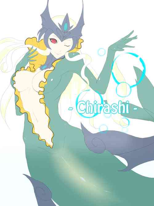 Chirashi圖