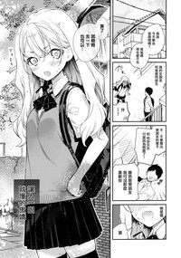 第4页图
