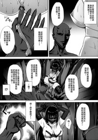 第12頁圖