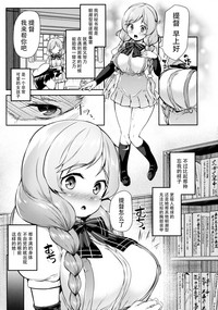 第4页图