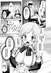 第8页图