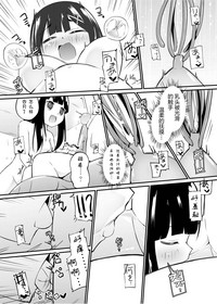 第16頁 封面 - HaSM.cc