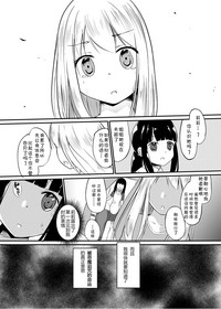 第28頁 封面 - HaSM.cc