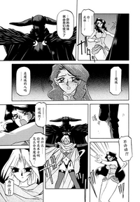 第48頁圖