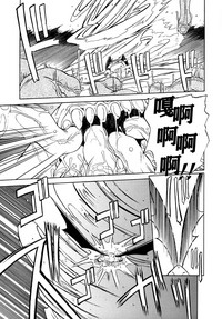 第64頁圖