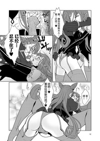第12頁圖