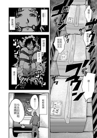 第12页图