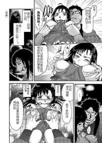 第24页图