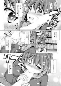 第12页图