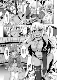 第4页图