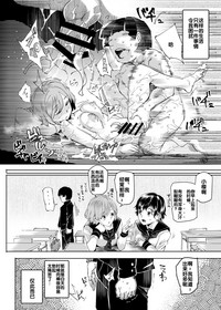 第44頁圖