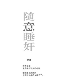 第4頁圖