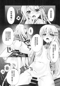 第12页图