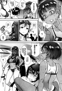 第12頁圖