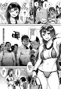 第8頁圖