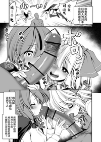 第20頁圖