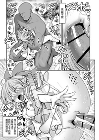 第32頁圖