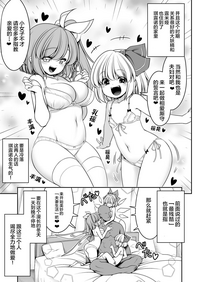 第44頁圖