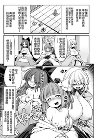 第52頁圖