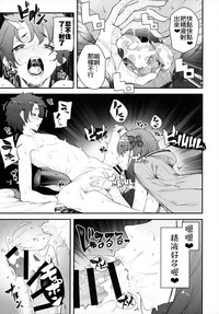 第32頁圖