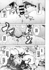 第36頁圖