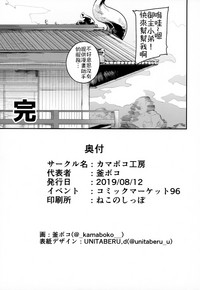 第48頁圖