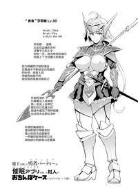 第40頁圖