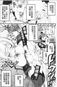 第104頁圖