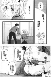 第108頁圖
