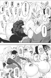 第116頁圖