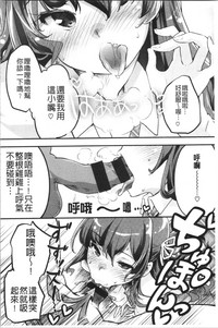 第140頁圖