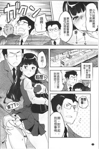 第160頁圖