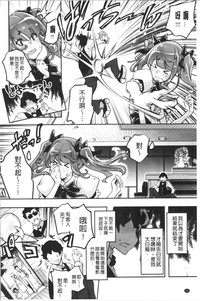 第172頁圖