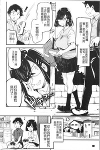 第52頁圖