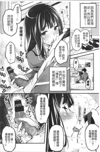 第84頁圖